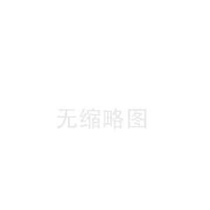 王璽人（王志明）_某某名人百科