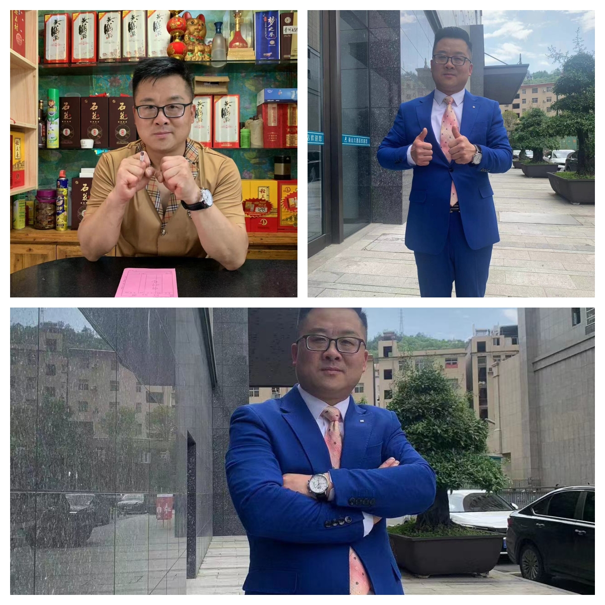 未命名.jpg